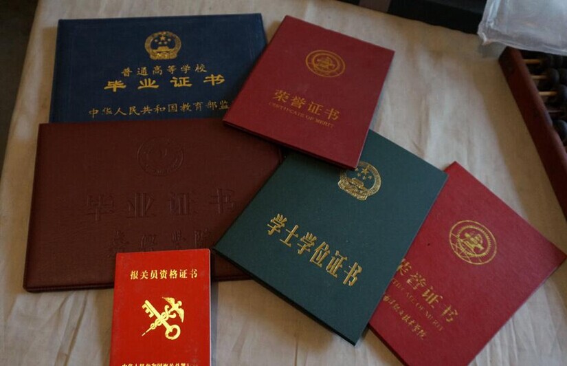 学霸爷爷冲刺考研 73岁高龄每天复习超8小时-4.jpg