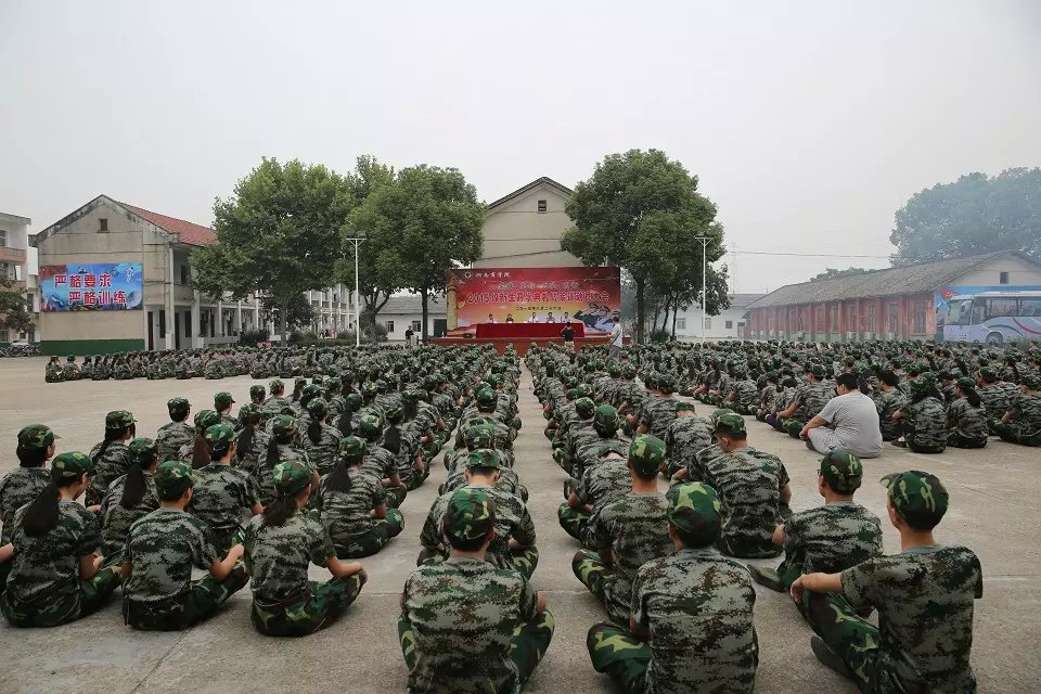 湖南商学院全日制自考