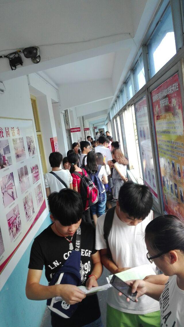 湖南商学院全日制自考